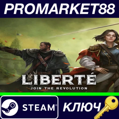 ⭐ Liberte Steam КЛЮЧ  GLOBAL