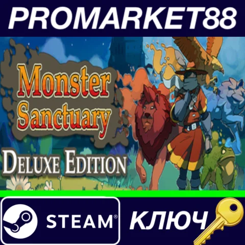 ⭐Monster Sanctuary Deluxe Edition Steam КЛЮЧ GLOBAL