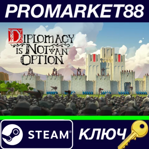 ⭐Diplomacy is Not an Option Steam КЛЮЧ GLOBAL