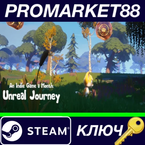 ⭐ An Indie Game a Month: Unreal Journey Steam КЛЮЧ