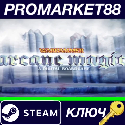 ⭐ Warhammer: Arcane Magic Steam КЛЮЧ  GLOBAL