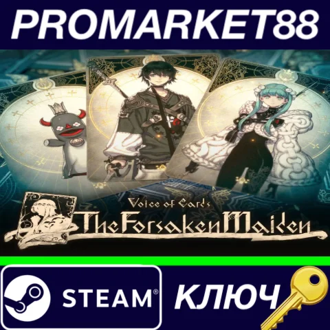 ⭐Voice of Cards: The Forsaken Maiden Steam КЛЮЧ GLOBA