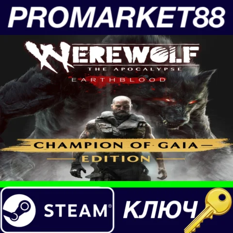 ⭐ Werewolf The Apocalypse - Earthblood Champion Of Gaia