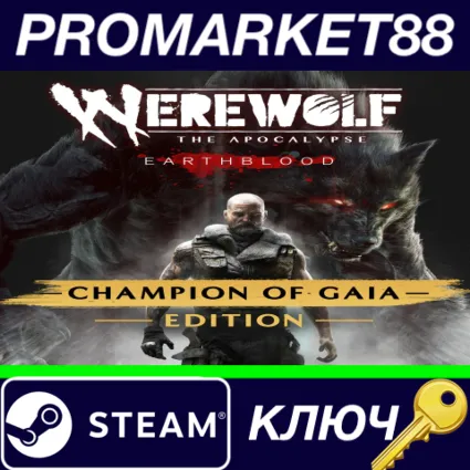 ⭐ Werewolf The Apocalypse - Earthblood Champion Of Gaia
