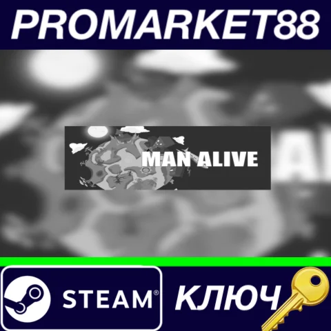 ⭐ Man Alive Steam КЛЮЧ  GLOBAL