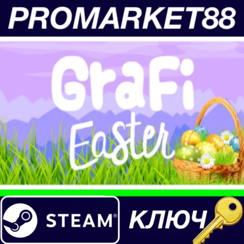 ⭐ GraFi Easter Steam КЛЮЧ  GLOBAL