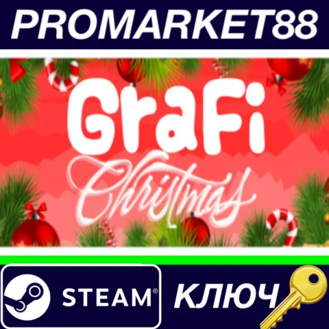⭐ GraFi Christmas Steam КЛЮЧ  GLOBAL