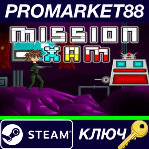 ⭐ Mission XAM Steam КЛЮЧ  GLOBAL