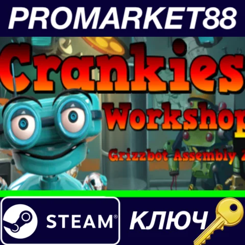 ⭐Crankies Workshop: Bozzbot Assembly Steam КЛЮЧ GLOBA