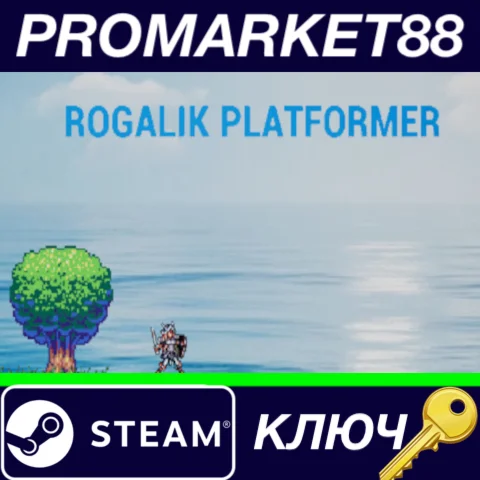 ⭐ Rogalik Steam КЛЮЧ  GLOBAL