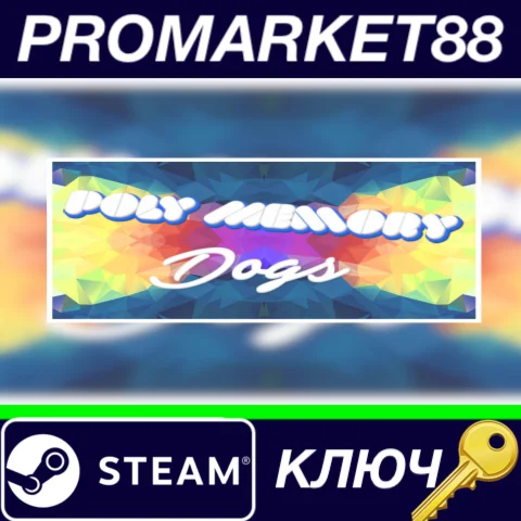 ⭐ Poly Memory: Dogs Steam КЛЮЧ  GLOBAL