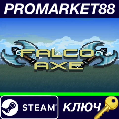 ⭐ FALCO AXE Steam КЛЮЧ  GLOBAL