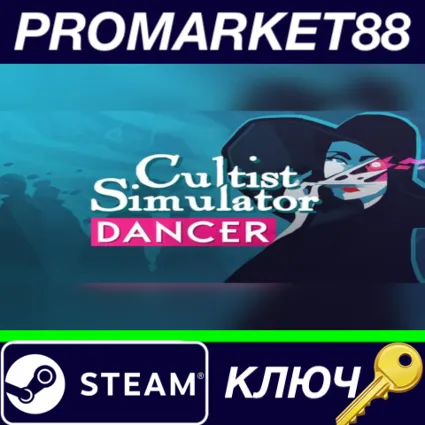 ⭐ Cultist Simulator - The Dancer DLC Steam КЛЮЧ 🔑 GLOBAL