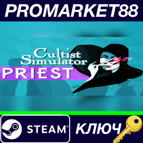 ⭐Cultist Simulator - The Priest DLC Steam КЛЮЧ GLOBAL