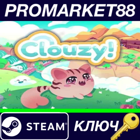 ⭐ Clouzy! Steam КЛЮЧ  GLOBAL