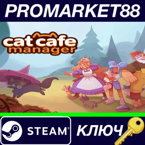⭐ Cat Cafe Manager Steam КЛЮЧ  GLOBAL