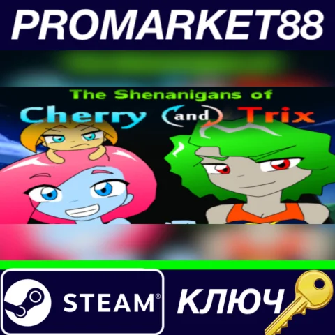 ⭐The Shenanigans of Cherry and Trix Steam КЛЮЧ GLOBAL
