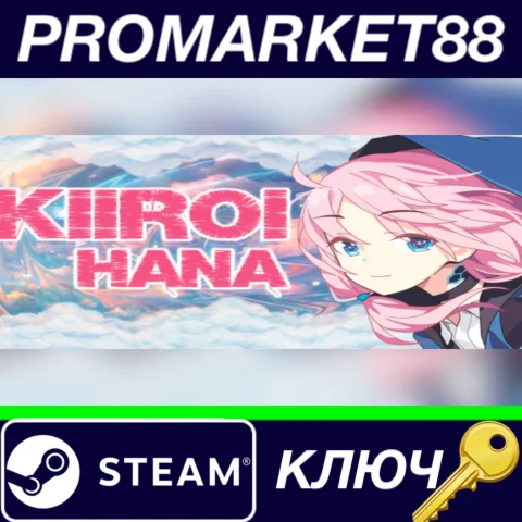 ⭐ Kiiroi Hana Steam КЛЮЧ  GLOBAL