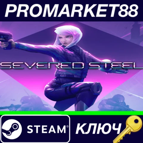 ⭐ Severed Steel EU Steam КЛЮЧ  ЕВРОПА