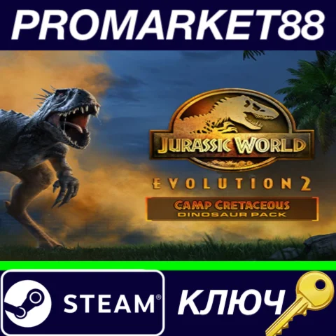 ⭐ Jurassic World Evolution 2 - Camp Cretaceous Dinosaur
