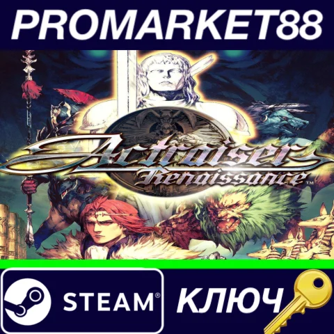⭐ Actraiser Renaissance Steam КЛЮЧ  GLOBAL