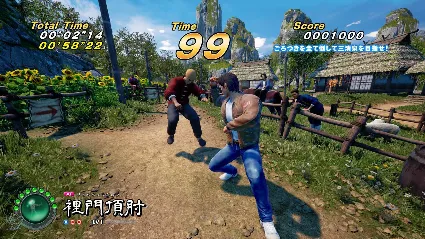 ⭐ Shenmue III - Battle Rally DLC Steam КЛЮЧ 🔑 GLOBAL