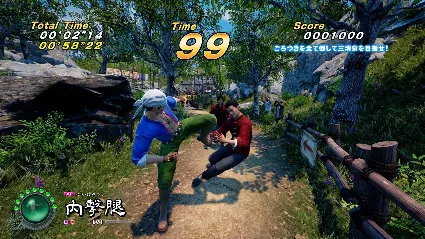 ⭐ Shenmue III - Battle Rally DLC Steam КЛЮЧ 🔑 GLOBAL