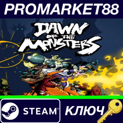 ⭐ Dawn of the Monsters Steam КЛЮЧ  GLOBAL
