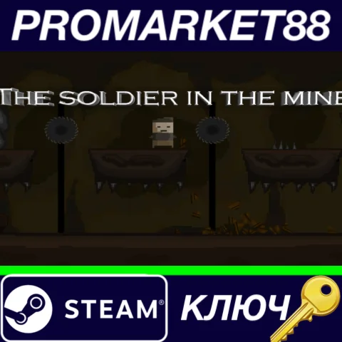 ⭐ The soldier in the mine Steam КЛЮЧ  GLOBAL