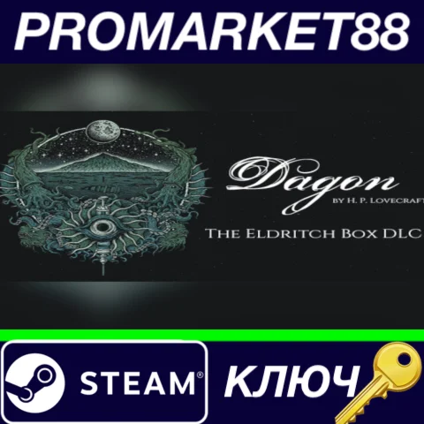 ⭐Dagon - The Eldritch Box DLC Steam КЛЮЧ GLOBAL