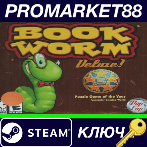 ⭐ BookWorm Deluxe Steam КЛЮЧ  GLOBAL