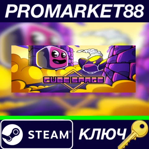 ⭐ Cube Space Steam КЛЮЧ  GLOBAL