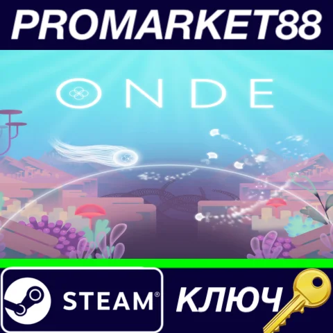 ⭐ Onde Steam КЛЮЧ  GLOBAL