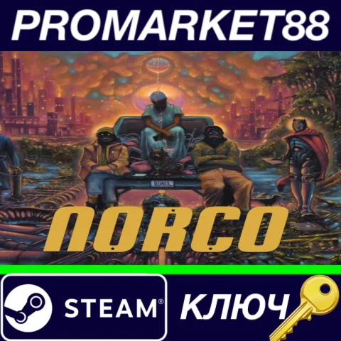 ⭐ NORCO Steam КЛЮЧ  GLOBAL