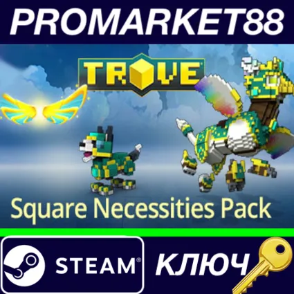 ⭐ Trove - Square Necessities Pack DLC Steam КЛЮЧ 🔑 GLOBA
