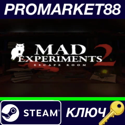 ⭐Mad Experiments 2: Escape Room Steam КЛЮЧ GLOBAL
