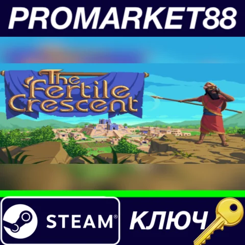 ⭐TFC: The Fertile Crescent Steam КЛЮЧ GLOBAL