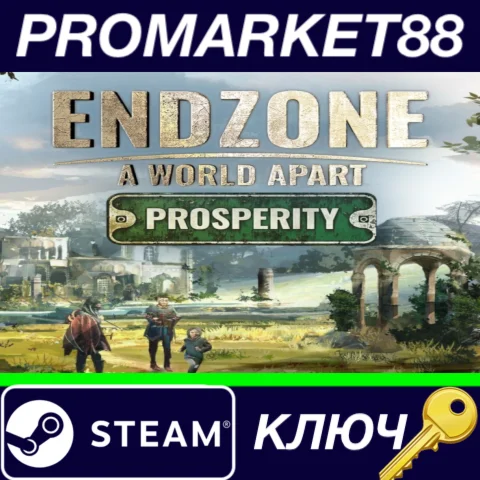 ⭐ Endzone: A World Apart - Prosperity DLC Steam КЛЮЧ