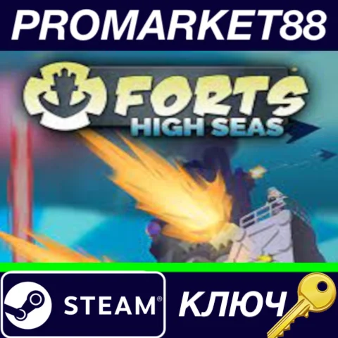 ⭐ Forts - High Seas Steam КЛЮЧ  GLOBAL