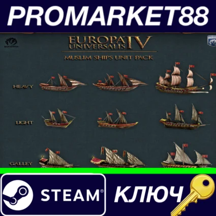 ⭐ Europa Universalis IV - Muslim Ships Unit Pack DLC EU