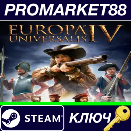 ⭐ Europa Universalis IV - Catholic League Unit Pack DLC