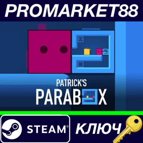 ⭐ Patrick's Parabox Steam КЛЮЧ  GLOBAL