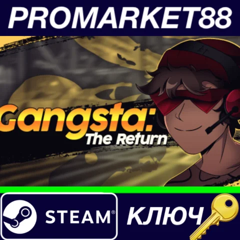 ⭐ Gangsta: The Return Steam КЛЮЧ  GLOBAL