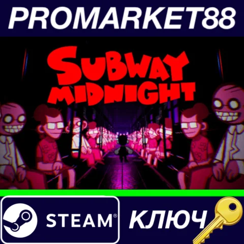 ⭐ Subway Midnight Steam КЛЮЧ  GLOBAL