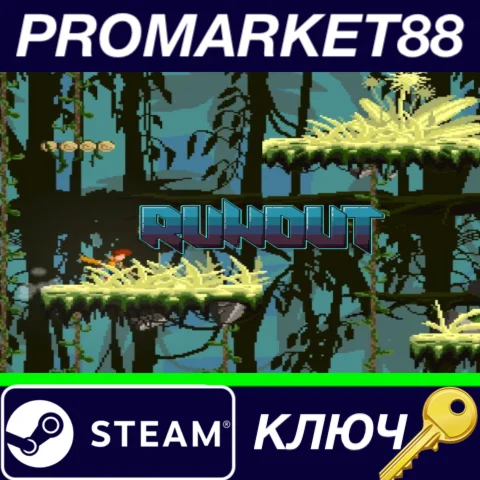 ⭐ RUNOUT Steam КЛЮЧ  GLOBAL
