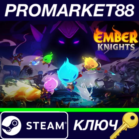 ⭐ Ember Knights Steam КЛЮЧ  GLOBAL