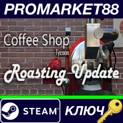 ⭐ Coffee Shop Tycoon Steam КЛЮЧ  GLOBAL
