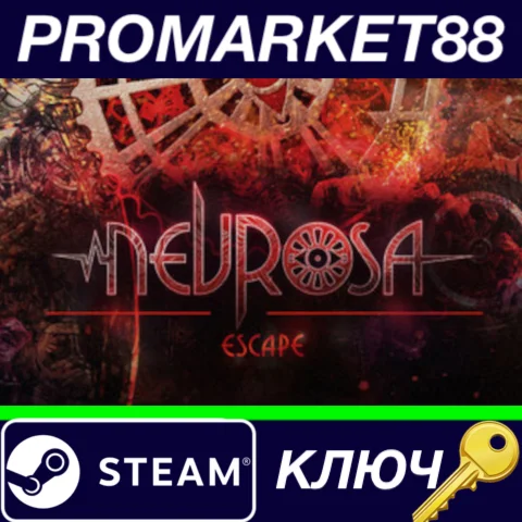 ⭐ Nevrosa Escape Steam КЛЮЧ  GLOBAL
