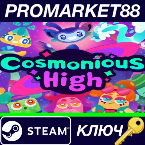 ⭐ Cosmonious High Steam КЛЮЧ  GLOBAL
