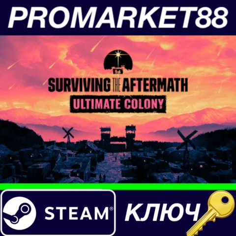 ⭐ Surviving the Aftermath - Ultimate Colony Edition Ste